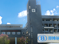 2022深圳外國語學校弘知高中、博雅高中錄取分數(shù)線（2023參考）