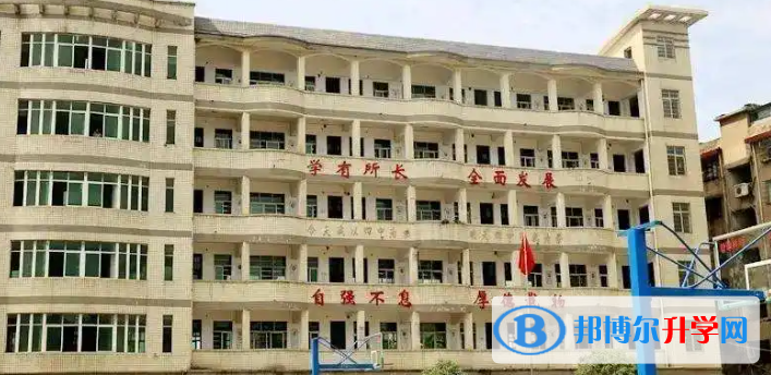 2022耒陽(yáng)四中、武廣高中錄取分?jǐn)?shù)線（2023參考）