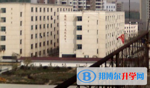 2022黔西市世杰中學(xué)、畢節(jié)市第二實(shí)驗(yàn)高中錄取分?jǐn)?shù)線（2023參考）