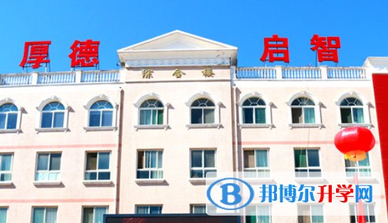 2022藍田中考第二批高中錄取分數線（2023參考）