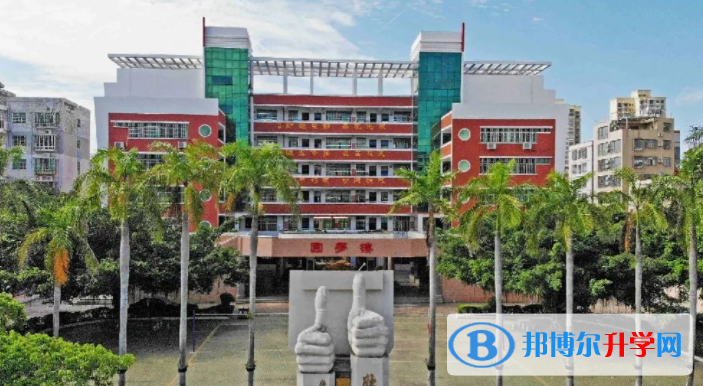 海南省農墾中學2023年招生計劃 