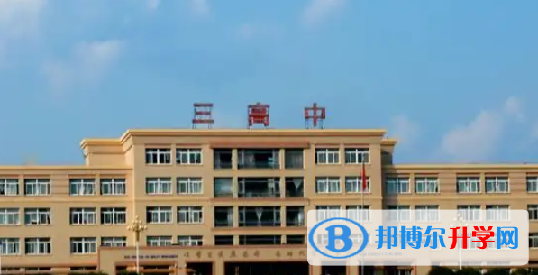2022瓦房店三高中錄取分數線（2023參考）