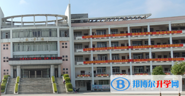 2022貴港市達開高中錄取分數線（2023參考）