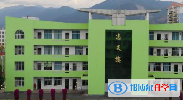 2022盈江一高中錄取分數線（2023參考）