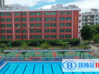 海南省農墾中學2025年學費、收費多少