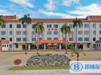 海南省農墾中學網站網址主頁