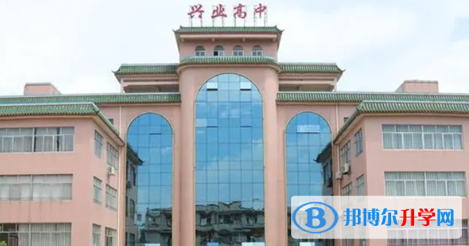 2022興業高中錄取分數線（2023參考）
