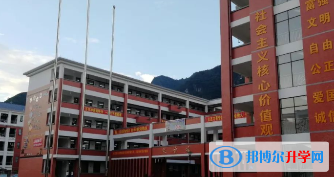 2022天峨高中錄取分數線（2023參考）