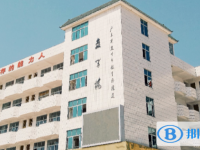 2022大化高中錄取分?jǐn)?shù)線（2023參考）