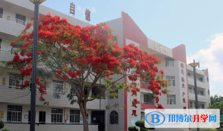 海南省農墾實驗中學2023年怎么樣、好不好