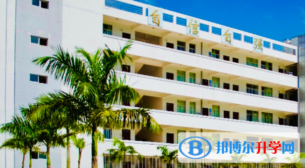 海南省農墾加來高級中學2023年招生計劃 