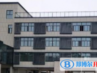2022滎陽市京城高中錄取分數線（2023參考）