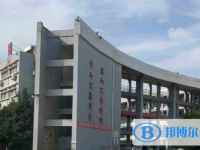 2022伊川縣實驗高中錄取分數線（2023參考）