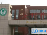 2022汝州外國語高中錄取分?jǐn)?shù)線（2023參考）