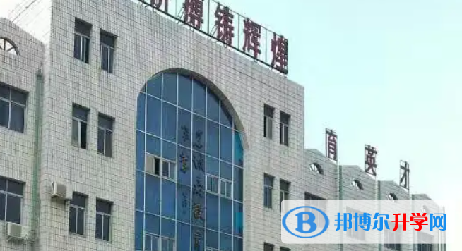 2022澠池高中錄取分數線（2023參考）
