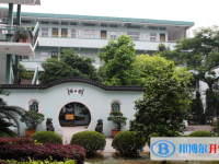溫州市第四中學(xué)2025年報名條件、招生要求、招生對象
