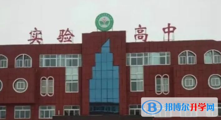 2022原陽實驗高中錄取分數線（2023參考）