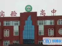 2022原陽實驗高中錄取分數線（2023參考）