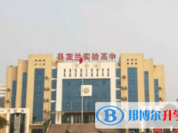 2022唐河縣友蘭實驗高中錄取分數線（2023參考）