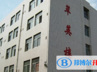 2022內鄉縣灌漲高中錄取分數線（2023參考）