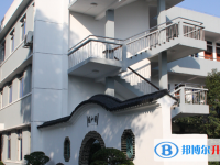 溫州市第四中學(xué)怎么樣、好不好