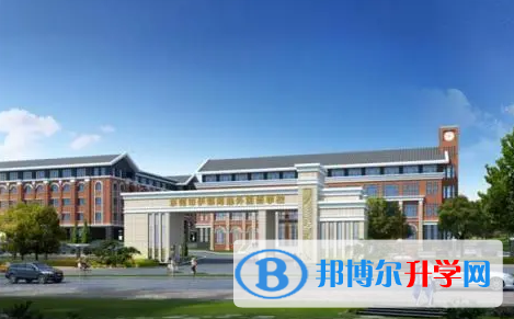 南京伊頓國際學(xué)校2023年錄取分?jǐn)?shù)線