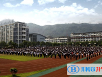 溫州市第二十三中學(xué)網(wǎng)站網(wǎng)址主頁