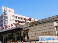 溫州第二十一中學(xué)2025年報(bào)名條件、招生要求、招生對(duì)象