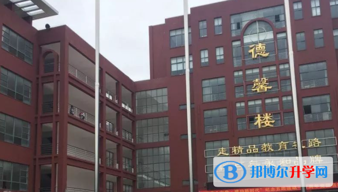 2022固始縣永和高中錄取分數線（2023參考）