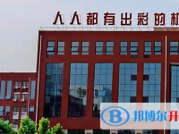 2022項(xiàng)城市蓮溪高中錄取分?jǐn)?shù)線（2023參考）