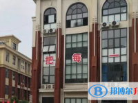 2022駐馬店市樹人高中錄取分?jǐn)?shù)線（2023參考）