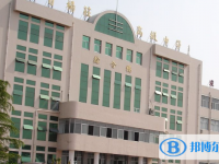 2022西平縣楊莊高中錄取分數(shù)線（2023參考）