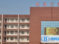 2022汝南雙語高中錄取分數(shù)線（2023參考）