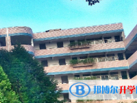 瑞安市第五中學(xué)2025年報(bào)名條件、招生要求、招生對(duì)象