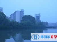 溫州市第五十一中學2025年報名條件、招生要求、招生對象