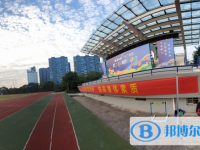 溫州市二十二中學2025年招生計劃