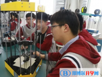 北京師范大學(xué)蕪湖附屬學(xué)校2023年招生錄取分?jǐn)?shù)線