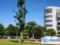 海南師范大學(xué)附屬中學(xué)2025年招生簡章