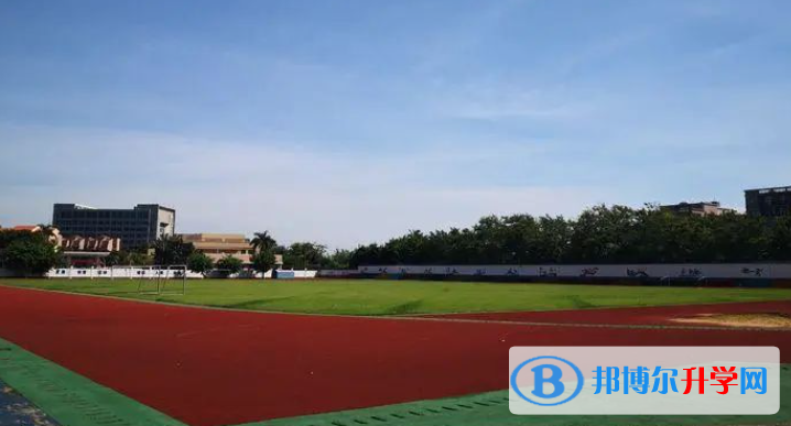 海南師范大學(xué)附屬中學(xué)2023年招生代碼 