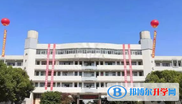 2022江陰市華士高中錄取分數線（2023參考）