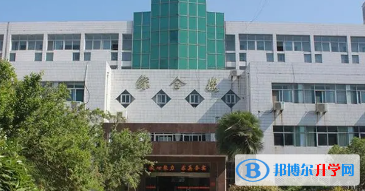 2022新沂市東華高中錄取分數(shù)線（2023參考）
