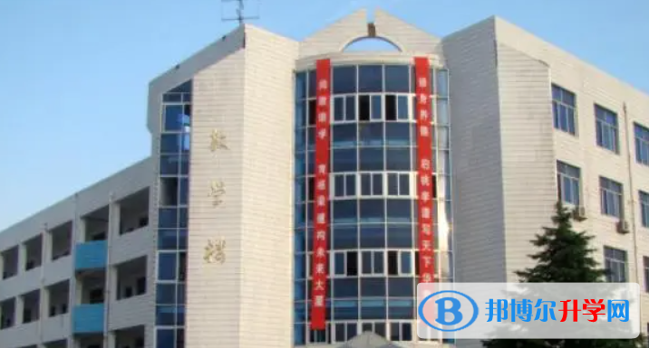 2022東陽(yáng)市橫店高中錄取分?jǐn)?shù)線（2023參考）