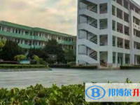 2022東陽(yáng)市巍山高中錄取分?jǐn)?shù)線(xiàn)（2023參考）