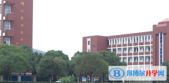 2022舟山市白泉高中錄取分數(shù)線（2023參考）