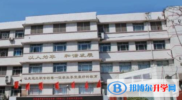2022濟南旅游學校綜合高中錄取分數線（2023參考）