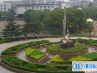 浙江省桐鄉(xiāng)市高級(jí)中學(xué)2025年學(xué)費(fèi)、收費(fèi)多少