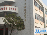 2022日照市黃海高中錄取分數線（2023參考）