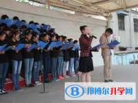 安徽蚌埠鐵路中學(xué)2023年招生錄取分?jǐn)?shù)線