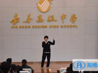 浙江省嘉善高級(jí)中學(xué)2023年招生錄取分?jǐn)?shù)線