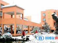 浙江海鹽元濟(jì)高級中學(xué)怎么樣、好不好